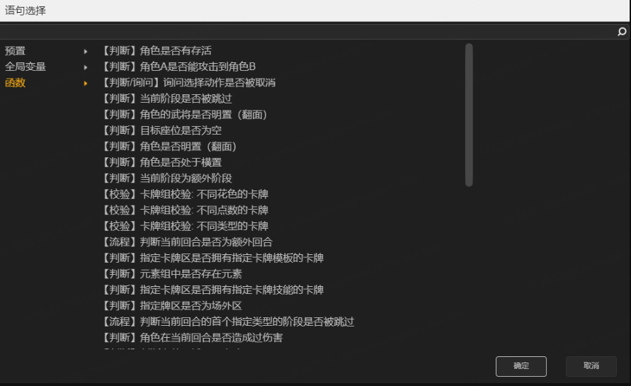 1714286029914